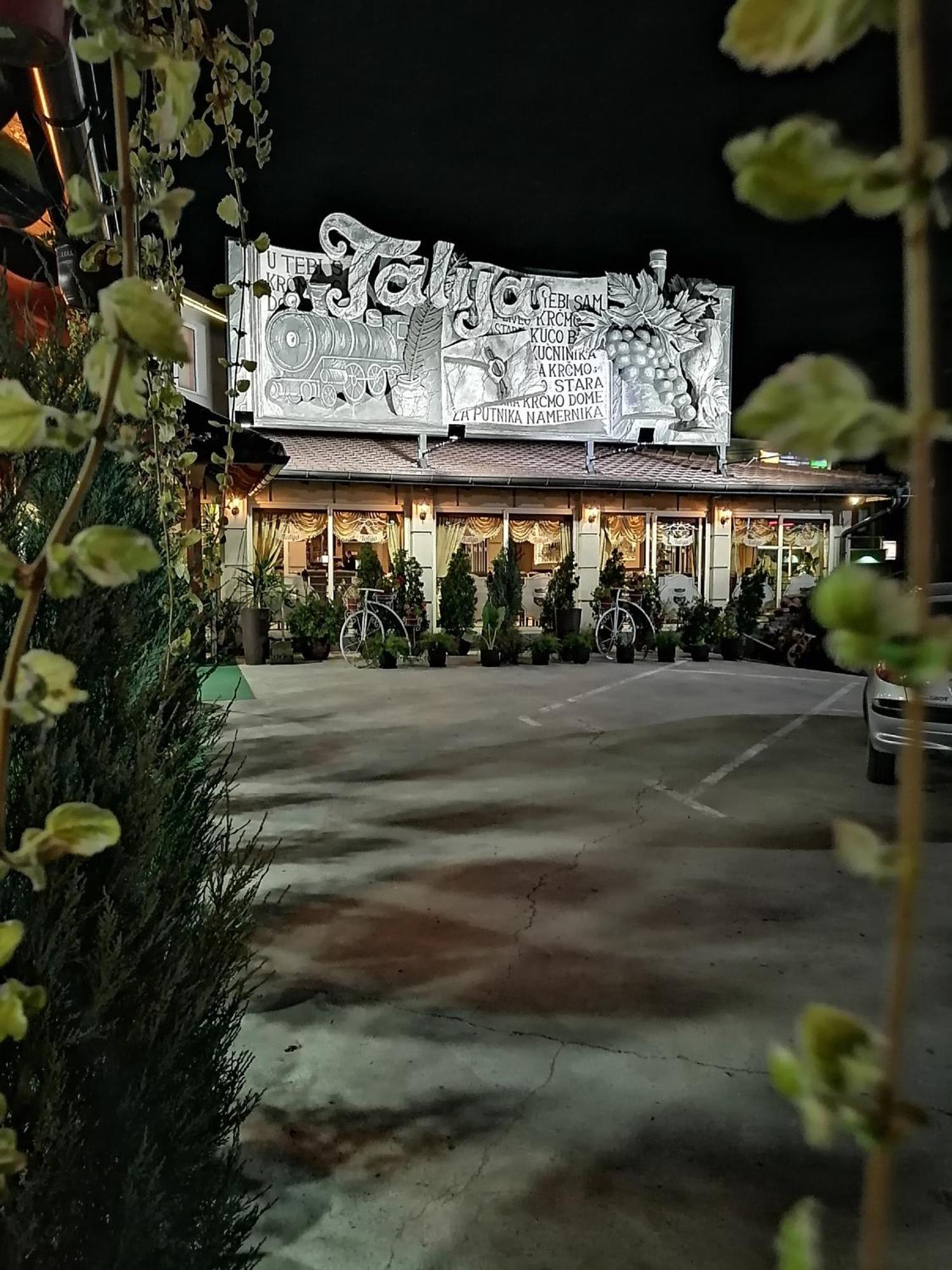 Hotel Talija Svilajnac Dış mekan fotoğraf