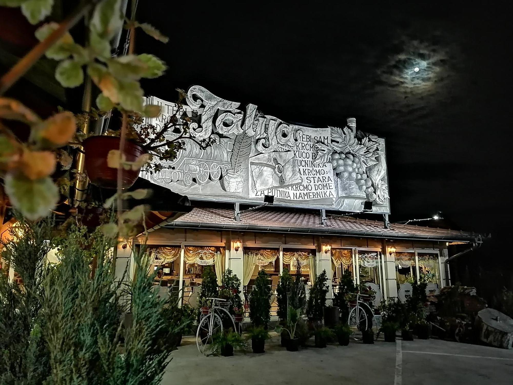 Hotel Talija Svilajnac Dış mekan fotoğraf
