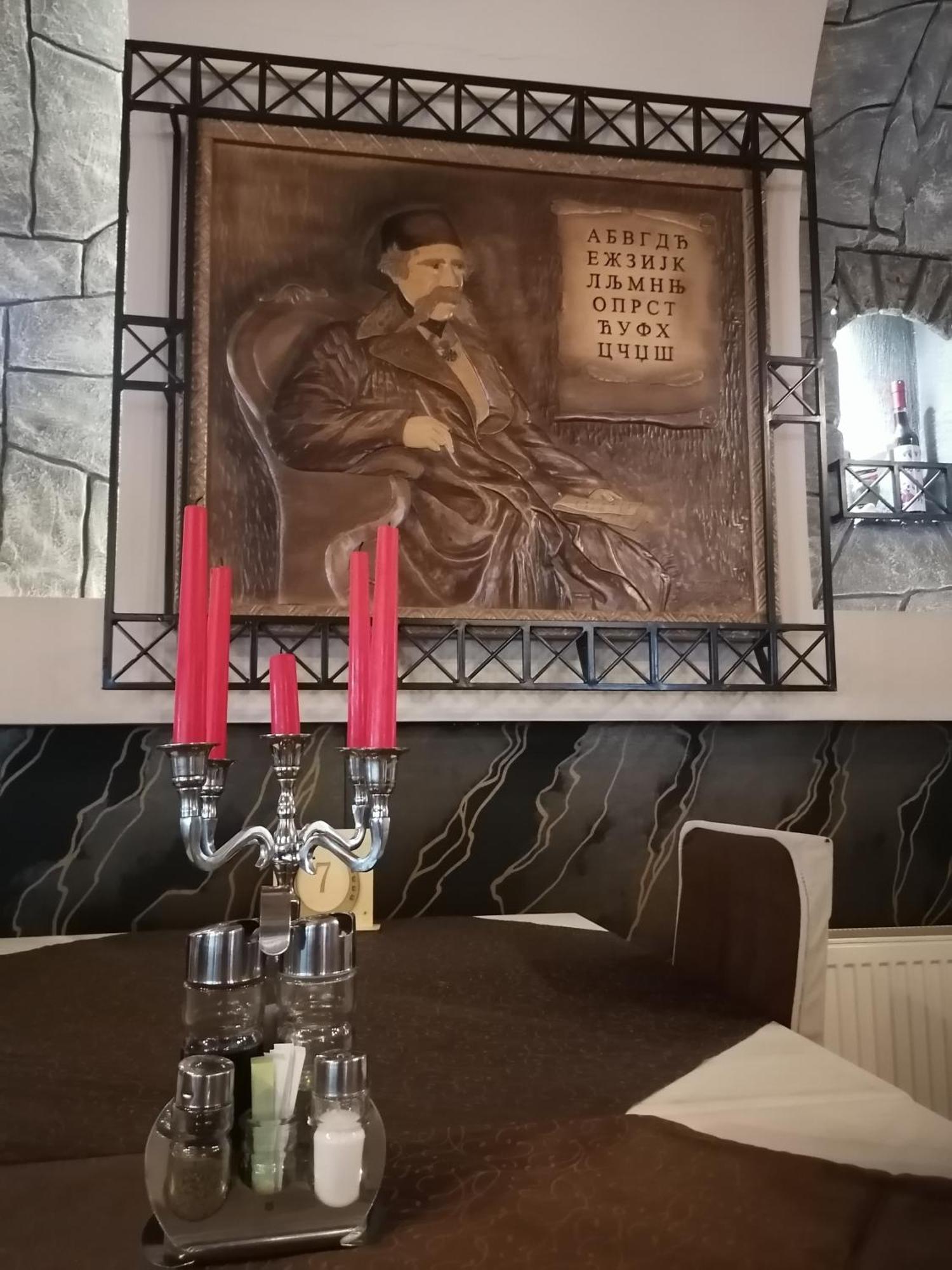 Hotel Talija Svilajnac Dış mekan fotoğraf